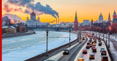 Снег, гололедицу и порывы ветра до 15 м/c обещают в Москве 1 декабря