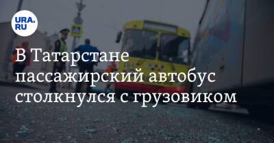 В Татарстане пассажирский автобус столкнулся с грузовиком