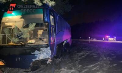 Екатеринбуржец погиб в лобовом ДТП с пассажирским автобусом