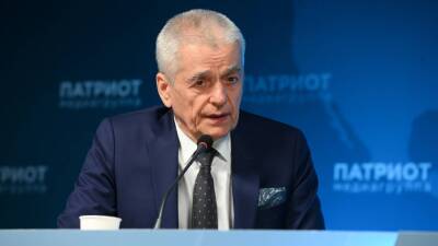 Онищенко призвал россиян не беспокоиться из-за штамма «Омикрон»