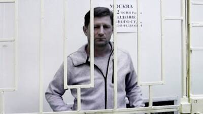 Сергей Фургал - Следствие по делу бывшего губернатора Фургала завершено - svoboda.org - Хабаровский край