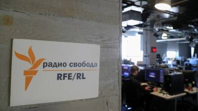 Суд в Минске назначил 10 суток ареста журналисту Радио Свобода