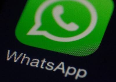 Rolling Stone: WhatsApp передает информацию о пользователях властям каждые 15 минут