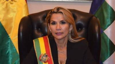 Новые обвинения выдвинуты против бывшей и.о. президента Боливии Жанин Аньес