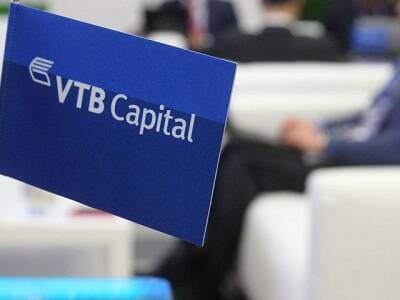 ВТБ Капитал Инвестиции о дополнительных вычетах по налогу при вложении средств в российские ценные бумаги
