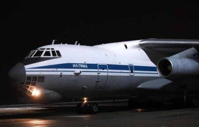 Россия доставила в Афганистан 36 тонн гуманитарного груза