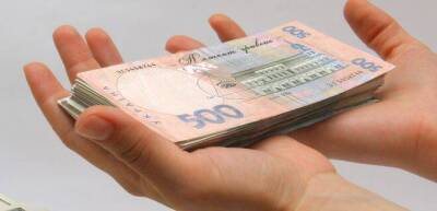 Минималка в Украине выросла на 500 гривен