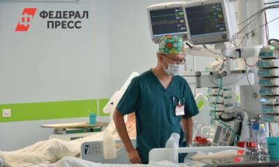 Из кузбасских больниц за сутки выписали 67 пострадавших в «Листвяжной»
