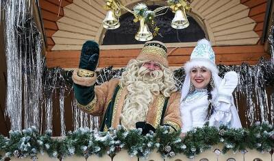 Татарский Дед Мороз Кыш Бабай будет принимать гостей только с QR-кодами