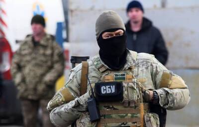СБУ объявила о расследовании подготовки "захвата власти" группой граждан Украины и РФ