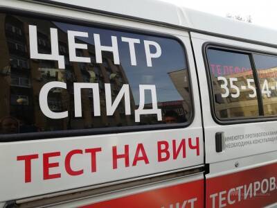 Число больных ВИЧ в Липецкой области увеличилось на 16 процентов