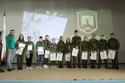 Юные астраханцы стали призерами молодежного слета поисковых отрядов
