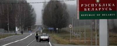 Лукашенко: Белоруссия прекратит транзит энергоносителей, если Польша закроет границу