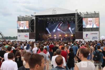 Фестиваль «Рок Чистой Воды» пройдет в Нижнем Новгороде в 2022 году