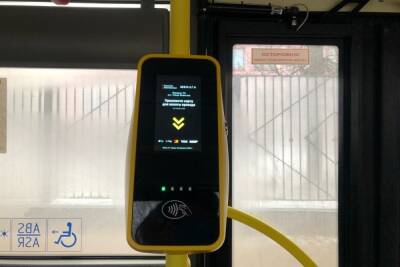 В Твери тестируют новый способ оплаты проезда в автобусах