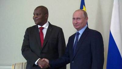Отношения России с Центрально-Африканской республикой снова в центре внимания Запада