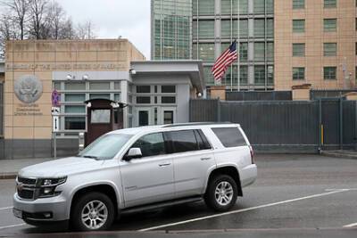 МИД России обязал сотрудников посольства США покинуть Москву