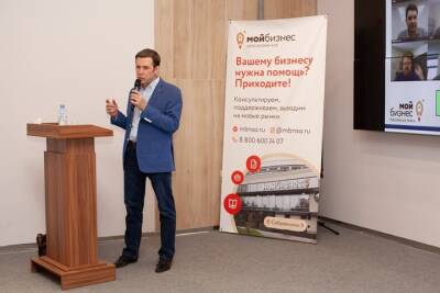 «Аудиторию зацепило»: эксперт по брендингу подвел итоги мастер-классов для новосибирского бизнеса