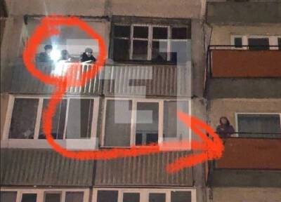 Бабушка на Урале убежала от полиции по балконам после угрозы взорвать дом