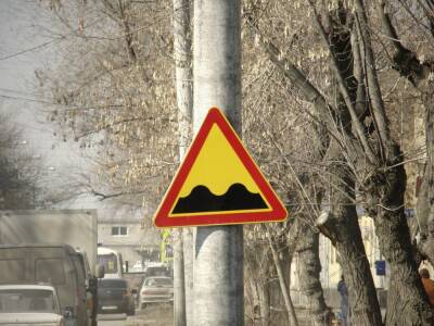 В Тверской области дорожников оштрафовали за огромные ямы