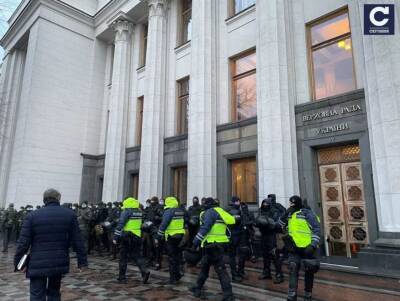 Центр Киева перекрыт из-за протестов: фото