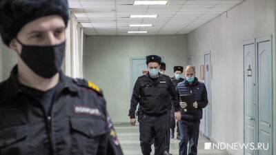В Екатеринбурге продлили арест бывшему начальнику городского УМВД Игорю Трифонову