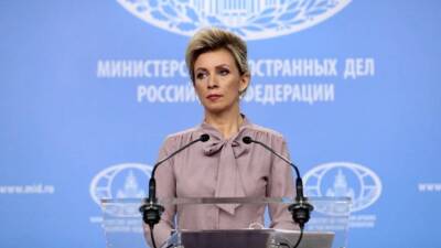 Захарова выдвинула ультиматум США по ситуации с российскими дипломатами