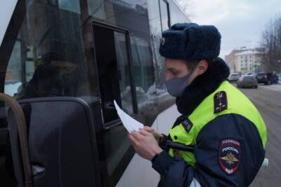 Операцию «Автобус» проводят в Мурманске