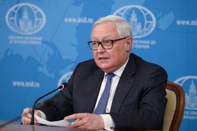 Рябков: Нет понимания о начале переговоров России и США по взаимным раздражителям