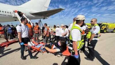 "Самолет рухнул в Бен-Гурионе": в аэропорту прошли масштабные учения спасателей