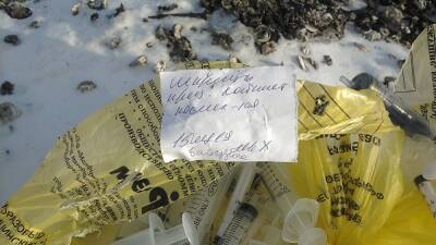 Жители Кизила обнаружили опасные медицинские отходы на местной свалке