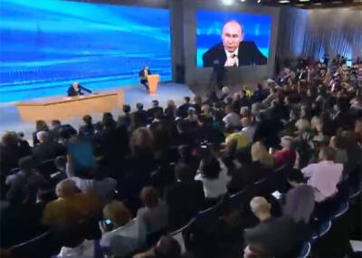 Пресс-конференция Путина пройдет очно 23 декабря