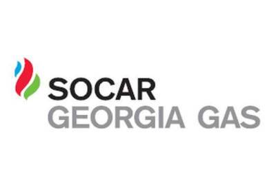 SOCAR Georgia Gas о повышении тарифов