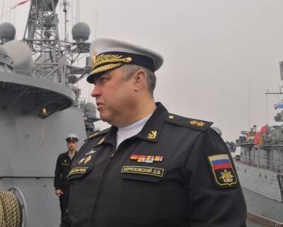 «Обвинительный акт»: Украина хочет судить вице-адмирала Тихоокеанского флота ВМФ РФ - Русская семерка