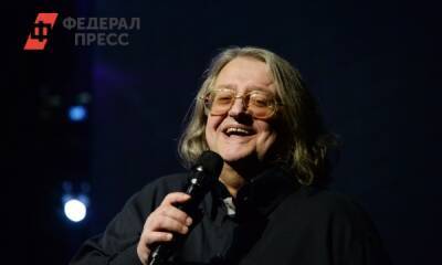 Имя умершего музыканта Градского будет носить улица в Копейске