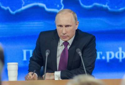 Президент России Владимир Путин проведет ежегодную пресс-конференцию 23 декабря