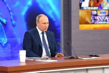В Кремле назвали сроки и формат большой пресс-конференции президента Путина