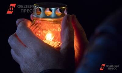 Власти объявили день траура по погибшим в ДТП на Алтае детям