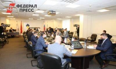 «Роснефть» провела семинар по закупочной деятельности для организаций Красноярского края