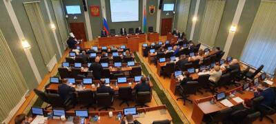 Проект бюджета Карелии на 2022 год расколол парламент из-за поправок оппозиции