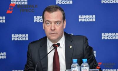 «Единая Россия» обозначила глобальные вызовы для партии