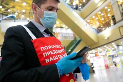 В Челябинской области жители с бессрочными медотводами просят позволить им посещать ТРК
