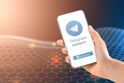В Telegram появился канал для борьбы с антипрививочниками