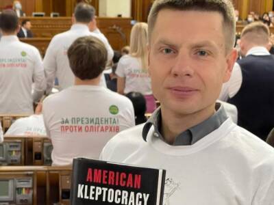 Гончаренко: Зеленский объявил хорошую новость для Коломойского – в Украине будет множественное гражданство