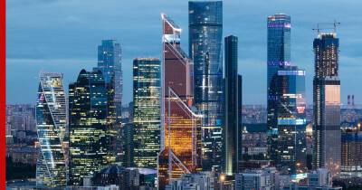 Москва попала в топ-100 самых дорогих городов мира