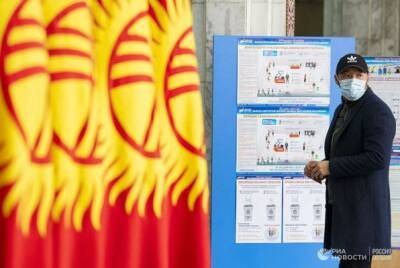 В столице Киргизии совершено нападение на лидера оппозиционной партии