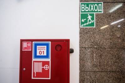 Курское МЧС обеспокоено перекрытием пожарных выходов в ТЦ после введения QR-кодов