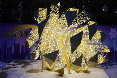 Более 77 тысяч огоньков зажгутся в Дзержинске в новогодние праздники - vgoroden.ru - Дзержинск