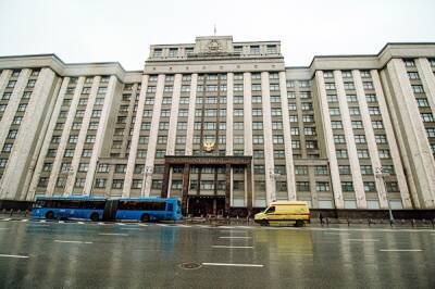 Депутатов Госдумы снова централизованно повезут на съезд «Единой России»