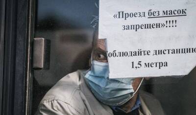 В Башкирии на водителей автобусов и пассажиров без масок завели около 200 протоколов